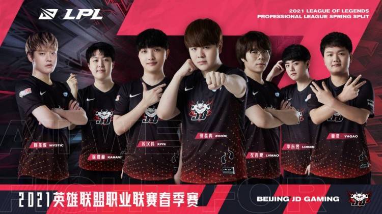 依旧延续着 依旧延续着