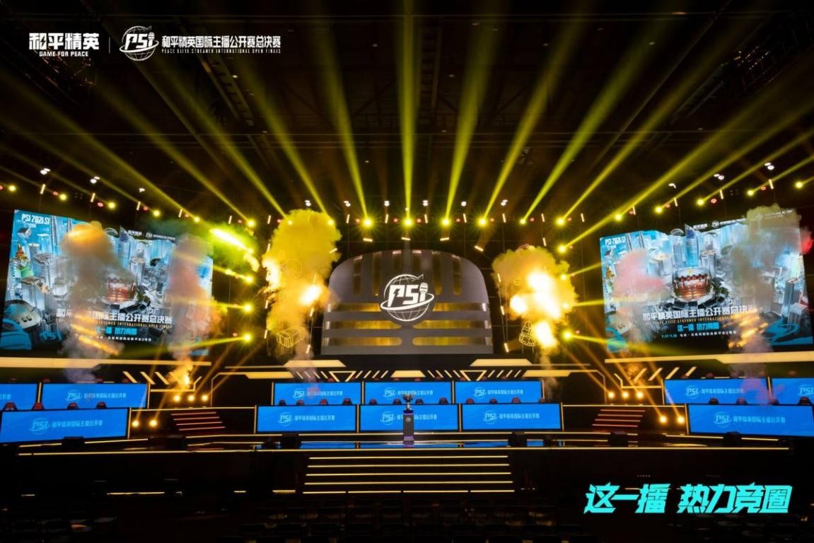 维尼修斯 维尼修斯