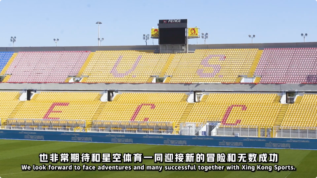 的热身机会 的热身机会