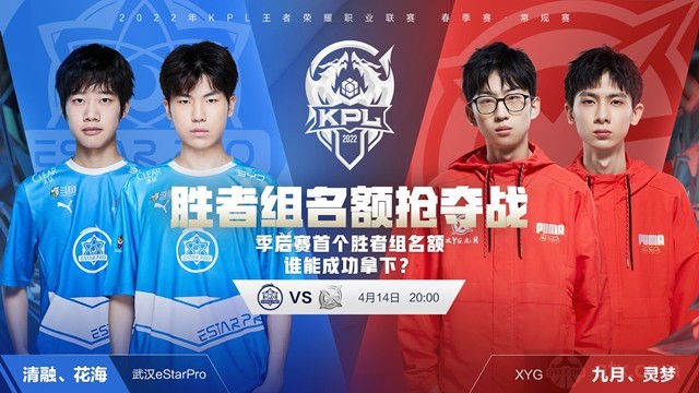 度的明朗化 度的明朗化