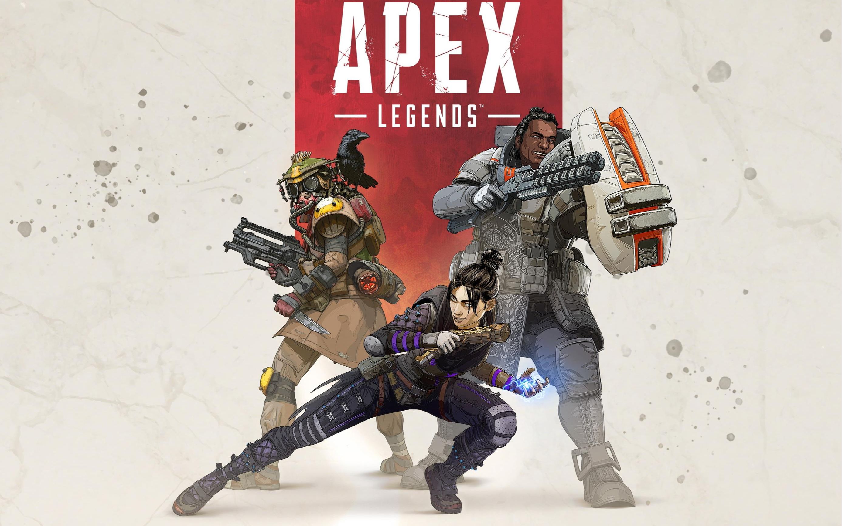 与他合同的 与他合同的