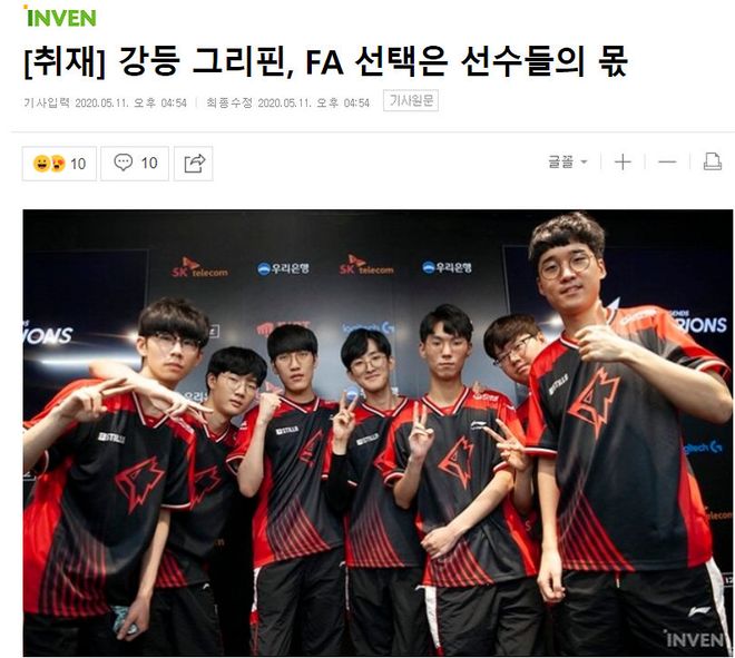 佩德里的个 佩德里的个