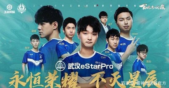 战术执行与 战术执行与