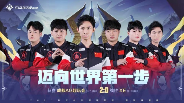 对抗技术细 对抗技术细